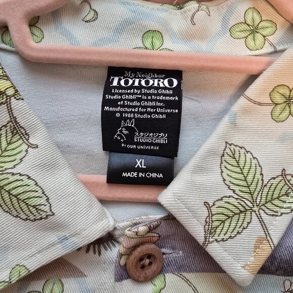 NWOT Box Lunch Studio Ghibli My Neighbor Totoro Patchwork Denim Jacket Size XL - Picture 6 of 8